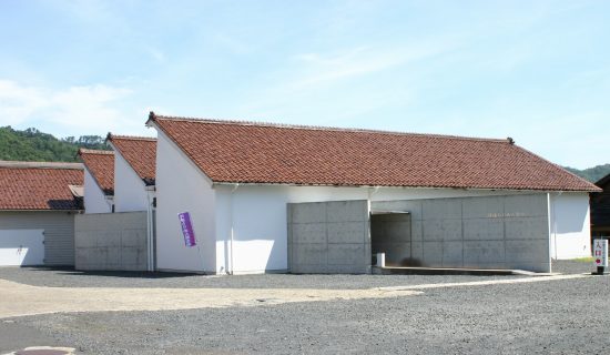 Tango Chirimen History Museum