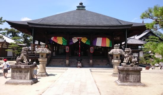 Information on the special exhibition of Kyoto non-public cultural properties