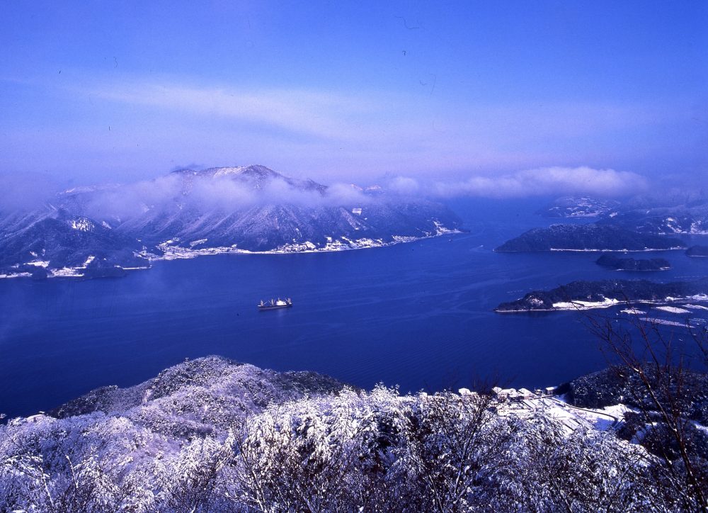 Goro Sky Tower