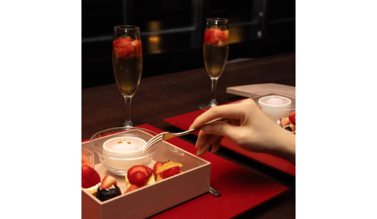 Strawberry night image