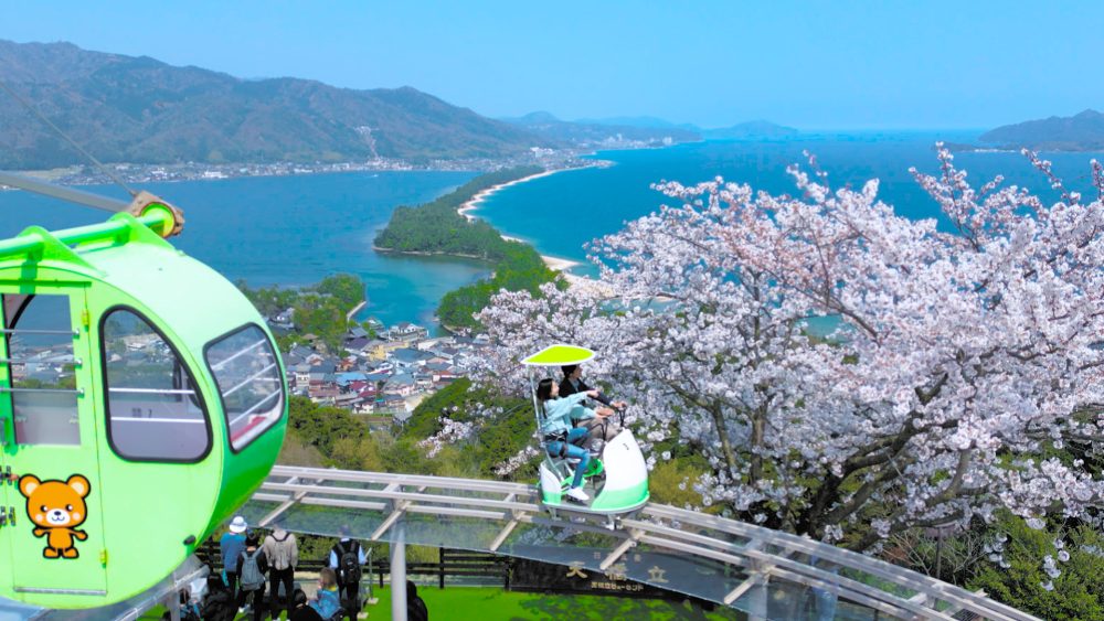 Amanohashidate Viewland