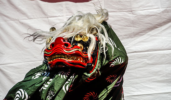 New Year's Holiday Events