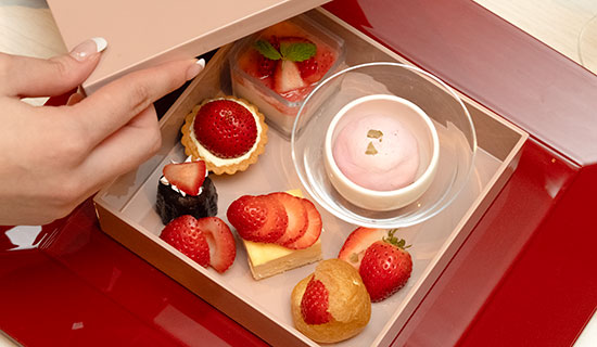 Royal Strawberry Park