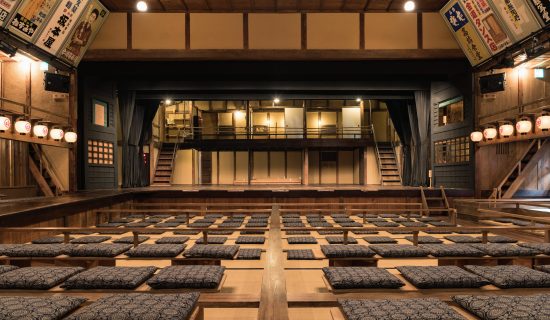 이즈시 에이라쿠칸