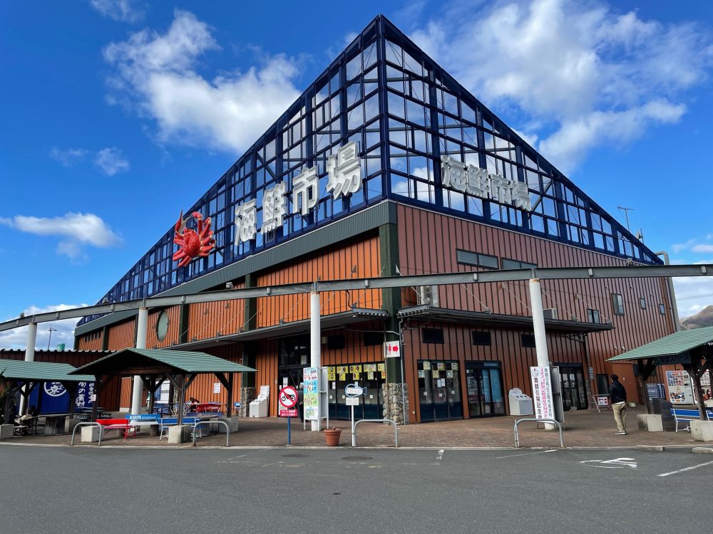 마이즈루항 도레 센터