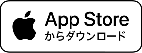 從App Store下載