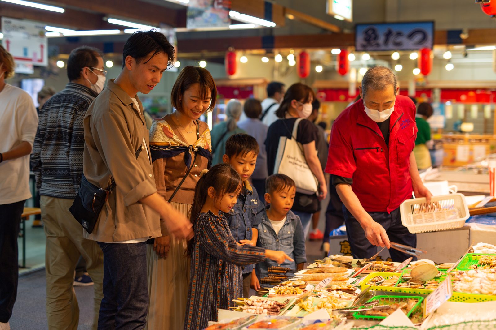 舞鶴港取得中心
